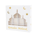 Eid Mubarak Gift Boxes 1-5 Pcs | Ramadan Candy Packaging Holiday Gift Box Babs F 5pcs