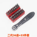 36-Tooth Mini Ratchet Screwdriver Set – 34Pc Precision Kit Precision Tool Set Babs black
