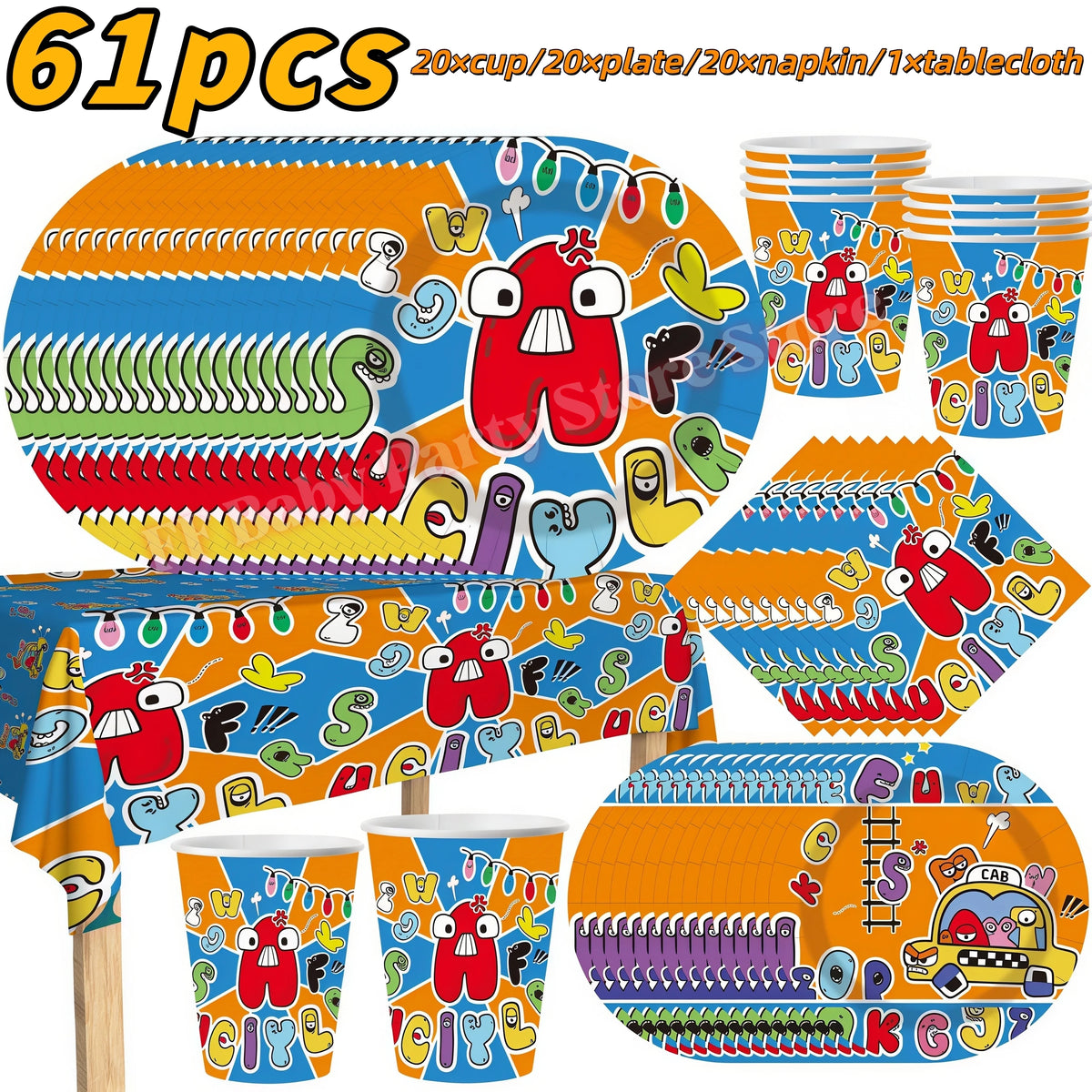 Alphabet Lore Birthday Party Supplies – Balloons & Backdrop Set Party Decoration Set Babs 61pcs 1 12inch