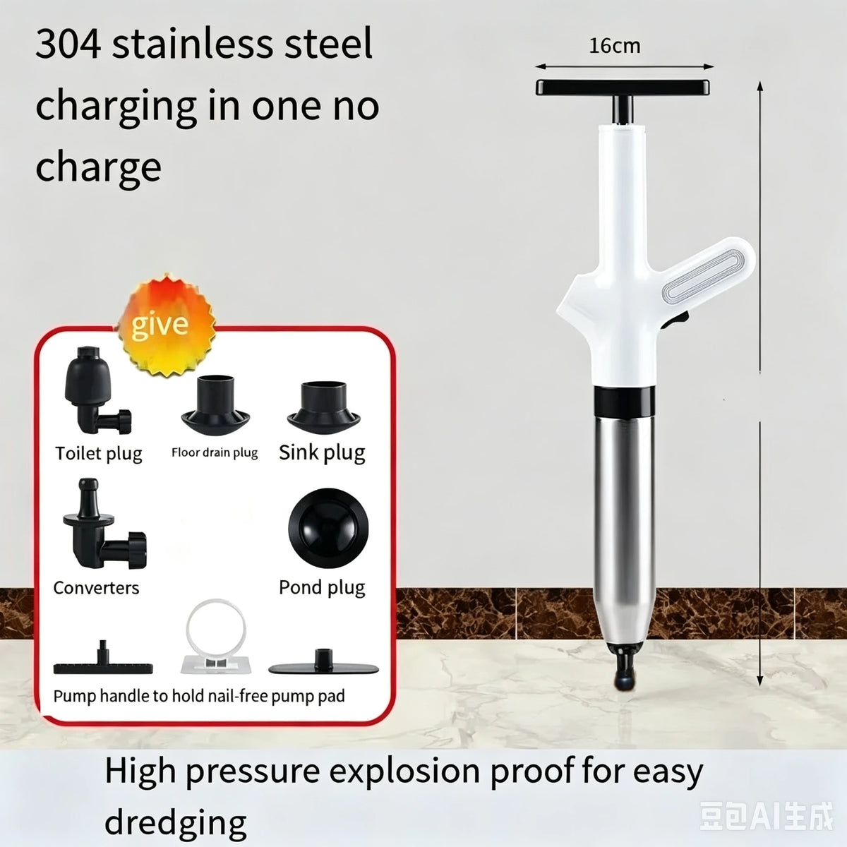High Pressure Air Drain Plunger – Toilet, Sink & Bathtub Unclogger Air Drain Plunger Babs White