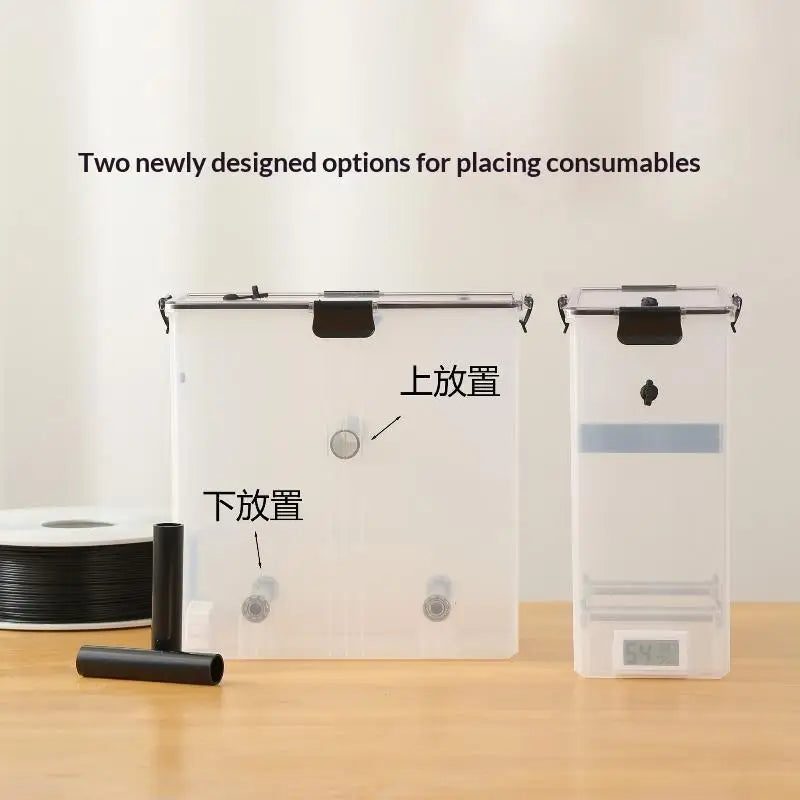 HUXUAN 3D Filament Dryer Box – Airtight Moisture-Proof Storage Filament Dryer Box Babs
