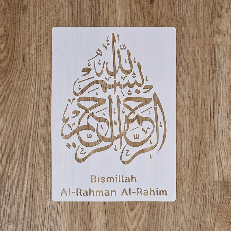 Islamic Arabic Script DIY Stencil – Eid Mubarak & Ramadan DIY Craft Stencil Babs B