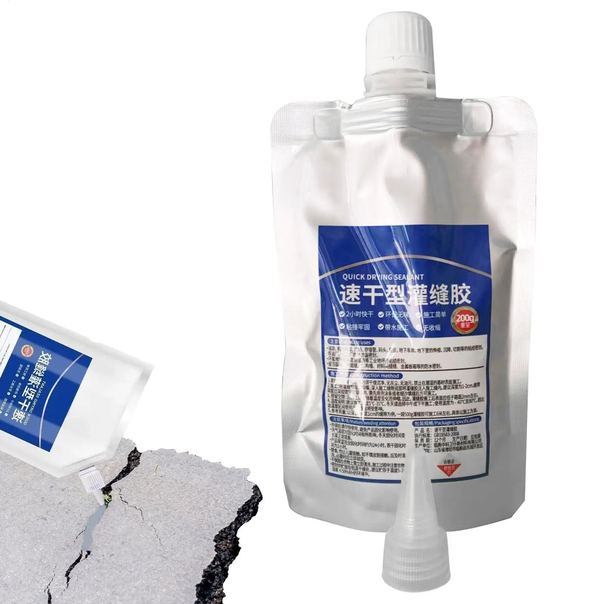 Roof Repair Sealant – Waterproof Concrete Crack Filler Caulk Roof Repair Sealant Babs