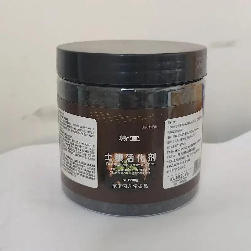 Potassium Fulvic Acid Soil Activator Organic Fertilizer 200g Organic Garden Fertilizer Babs
