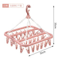 32-Clip Windproof Folding Laundry Drying Hanger | Space Saver Laundry Drying Hanger Babs Pink
