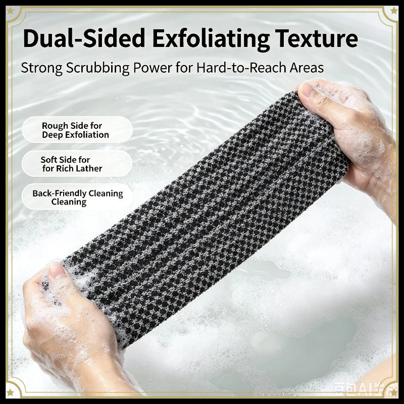Exfoliating Body Scrubber Towel – Back Washcloth 1/3 Pcs Body Scrubber Towel Babs