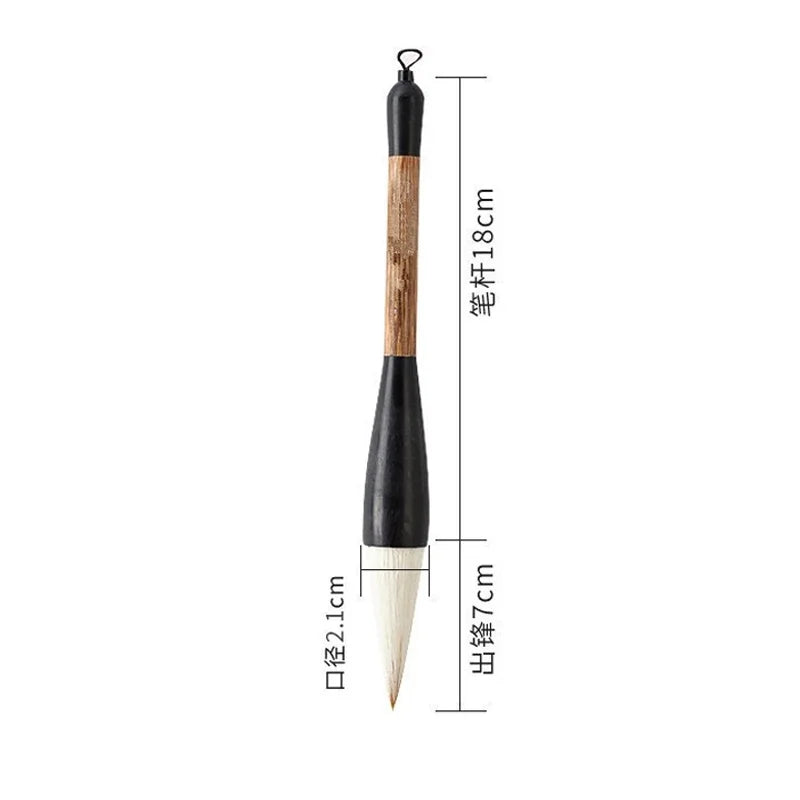Large Chinese Calligraphy Brush – Sheep & Wolf Hair, Wooden Pole Calligraphy Brush Babs 1PC Mix Hair