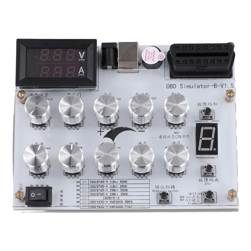 OBD Simulator for ECU & IoV Development – 7 Protocols, 12 Params OBD Development Simulator Babs