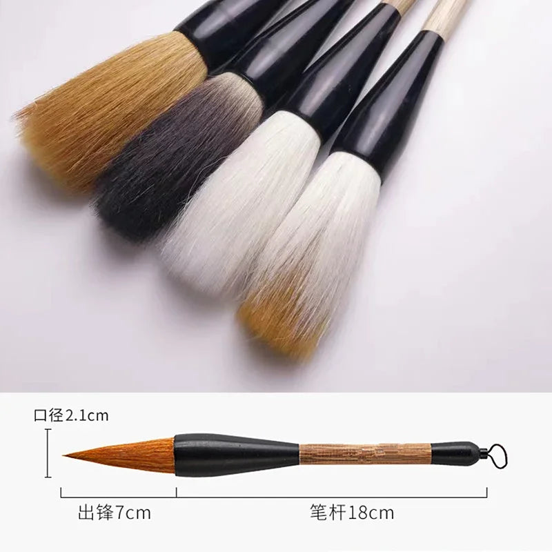 Large Chinese Calligraphy Brush – Sheep & Wolf Hair, Wooden Pole Calligraphy Brush Babs