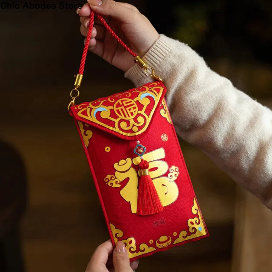 Traditional Brocade Red Envelope – Embroidered New Year Blessing Bag Brocade Red Envelope Babs