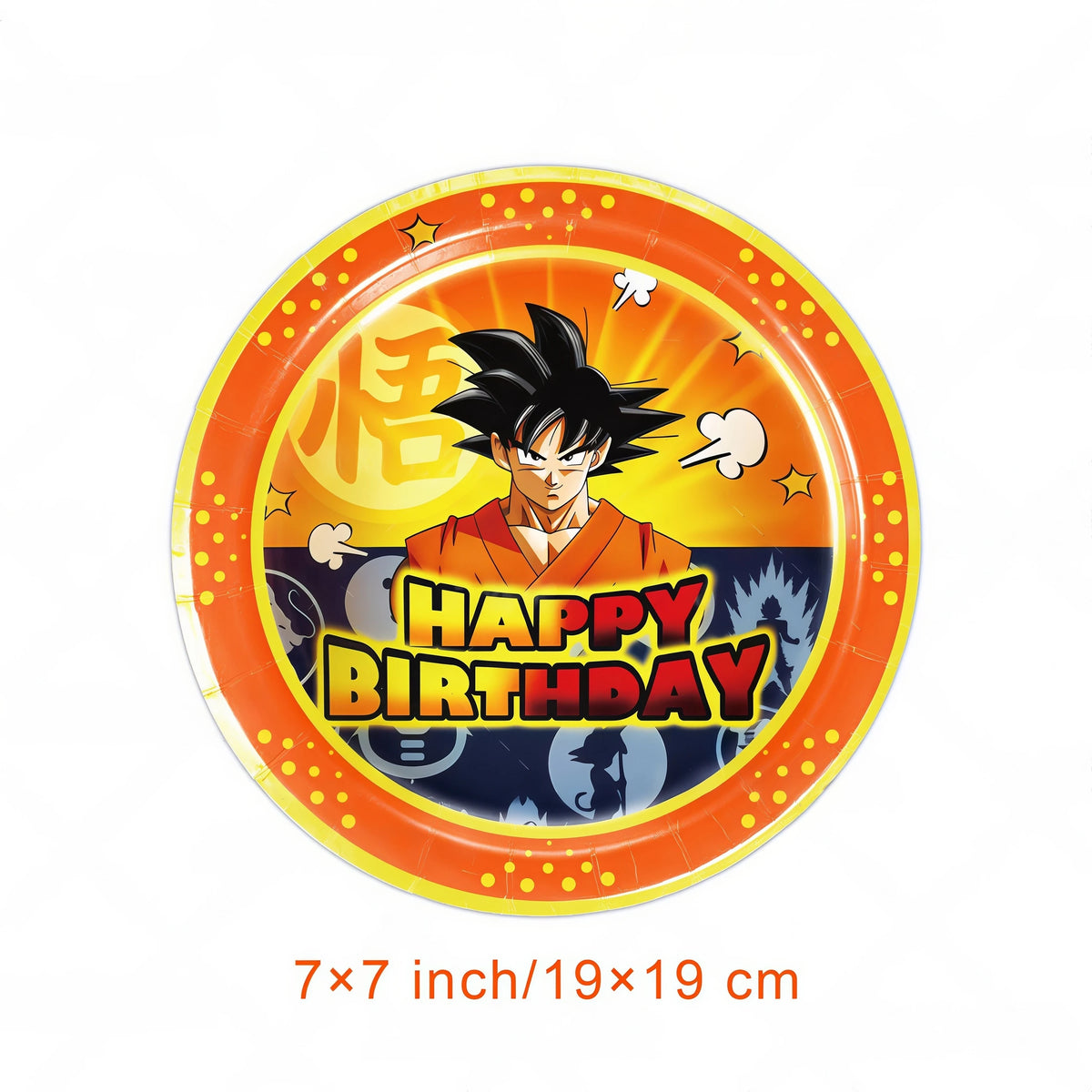 Dragon Ball Z Birthday Party Supplies – Goku Balloons, Cups & Plates