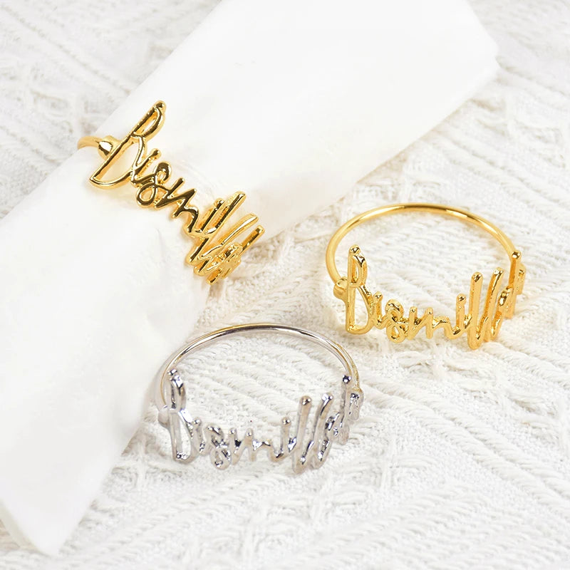 Bismillah Napkin Rings Eid Mubarak Ramadan Table Decor 2/4/6Pcs Napkin Rings Babs
