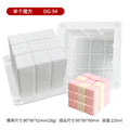 3D Cube Silicone Mousse Cake Mold – DIY Dessert & Candle Mould Silicone Cake Mold Babs A6