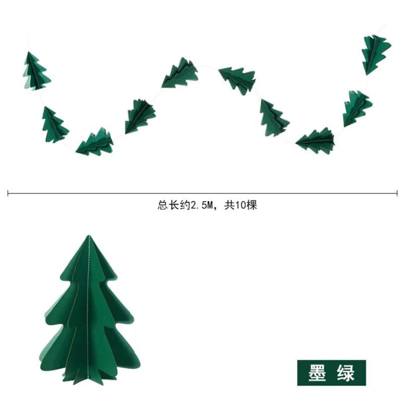 10 Christmas Tree Paper Garlands – Colorful Holiday Decor Holiday Paper Garland Babs