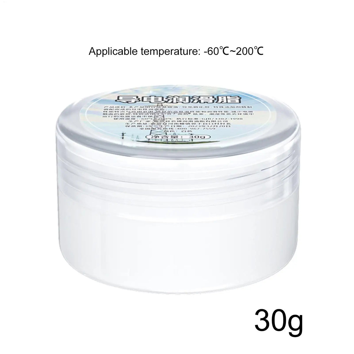 30g Electric Contact Grease | Conductive Paste Anti-Rust Electrical Contact Grease Babs