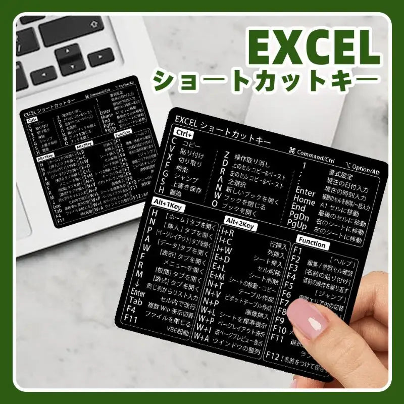 Japanese Excel Shortcut Sticker – Windows Office Cheat Sheet Office Reference Sticker Babs Black