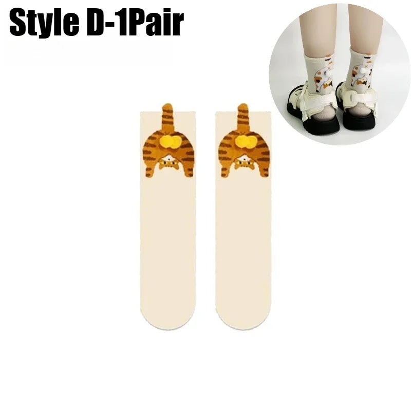 3D Dog Novelty Socks – Cute Animal Socks for Pet Lovers