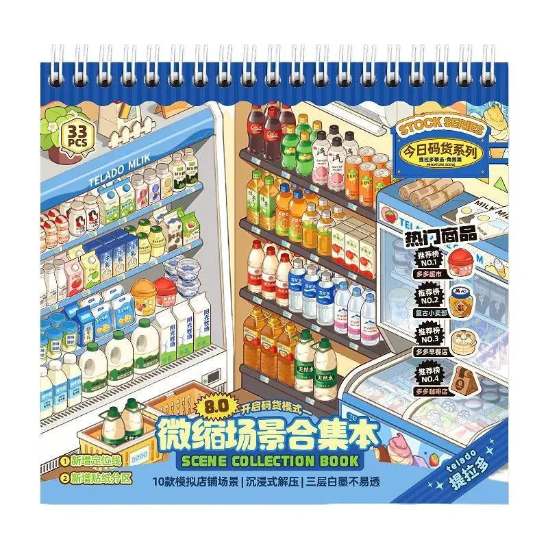 Miniature Scene Sticker Book – 10 Shop Themes, Non-Bleed Ink DIY Sticker Book Babs Default Title