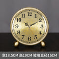 Luxury Gold Retro Metal Desk Clock | Silent Quartz Antique Decor Decorative Desk Clock Babs Style 4