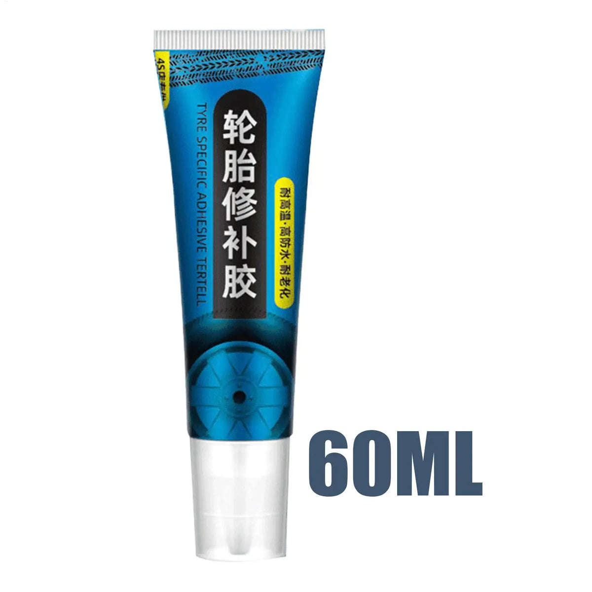60ml Tire Repair Glue – Strong Waterproof Adhesive Sealant Tire Repair Adhesive Babs