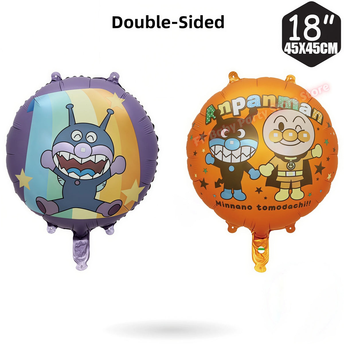 Anime Hero Birthday Party Decoration Set – Balloons, Banner & More Party Decoration Set Babs 1pc Balloon 2