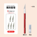 Utility Carving Knife Pen – Art Student Paper Cutter Tool Craft Cutting Knife Babs Red