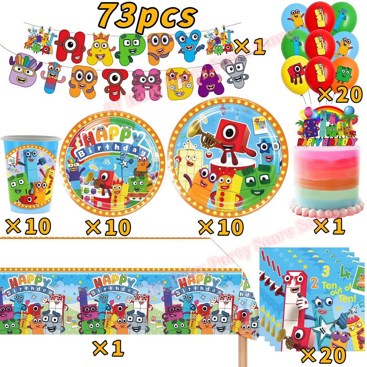 Building Blocks Birthday Party Kit – Plates, Cups, Balloons