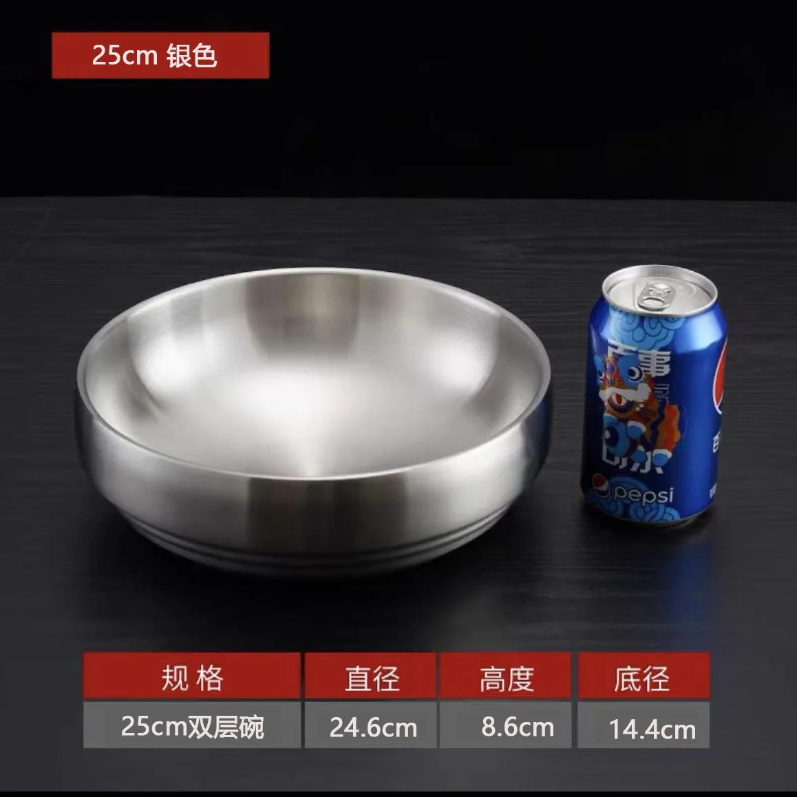 304 Stainless Steel Double Layer Korean Ramen & Salad Bowl Stainless Steel Bowl Babs Silver-5