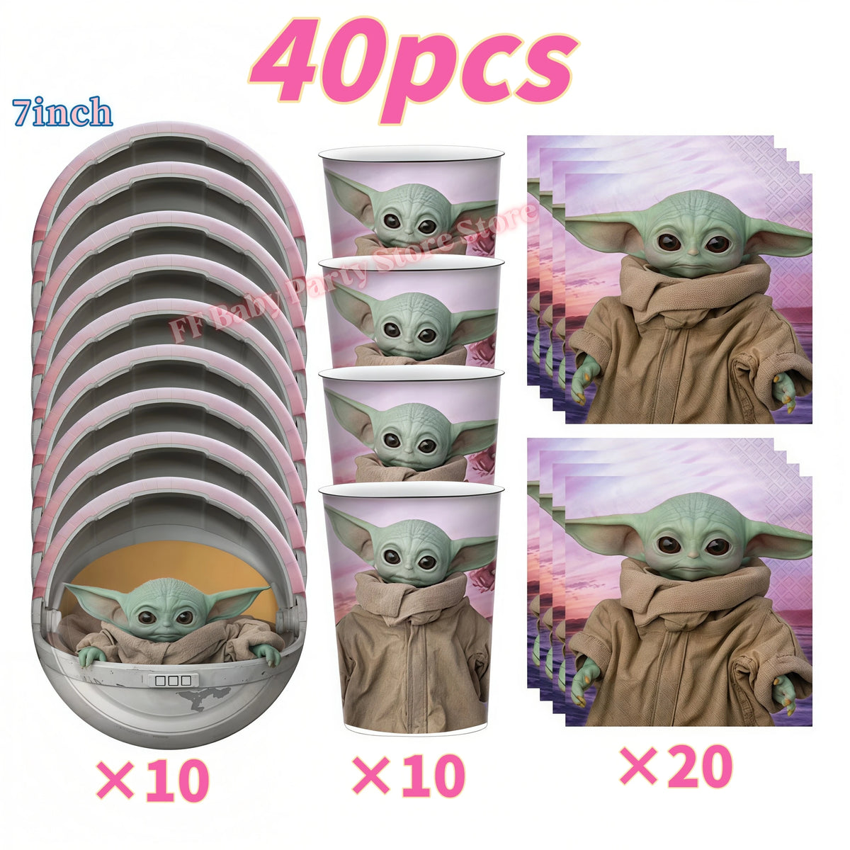 Yoda Baby Theme Birthday Party Supplies – Plates, Cups & Balloons