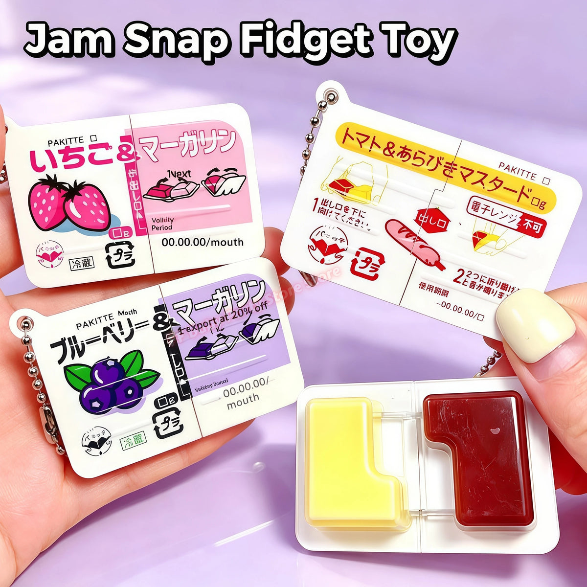 Mini Jam Snap Fidget Keychain – Food-Themed Bag Charm Gift Fidget Keychain Babs