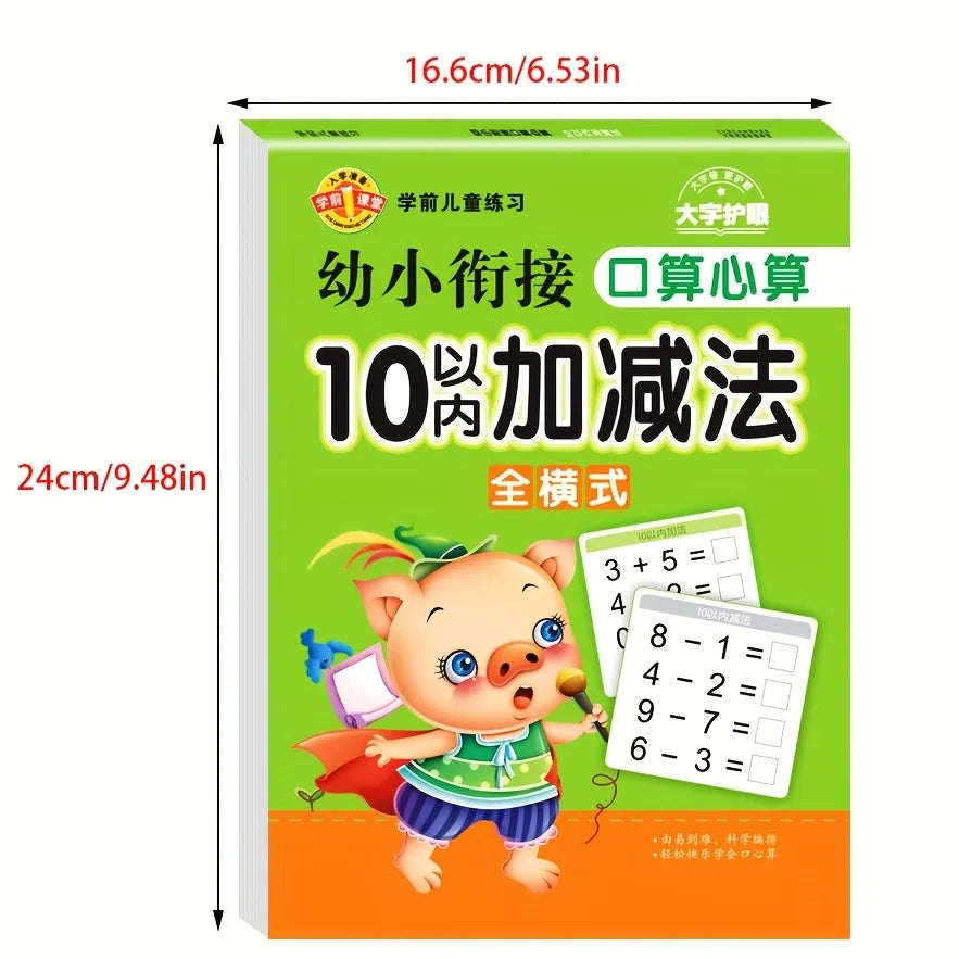 Children's Math Workbook – Addition & Subtraction Practice Children's Workbook Babs