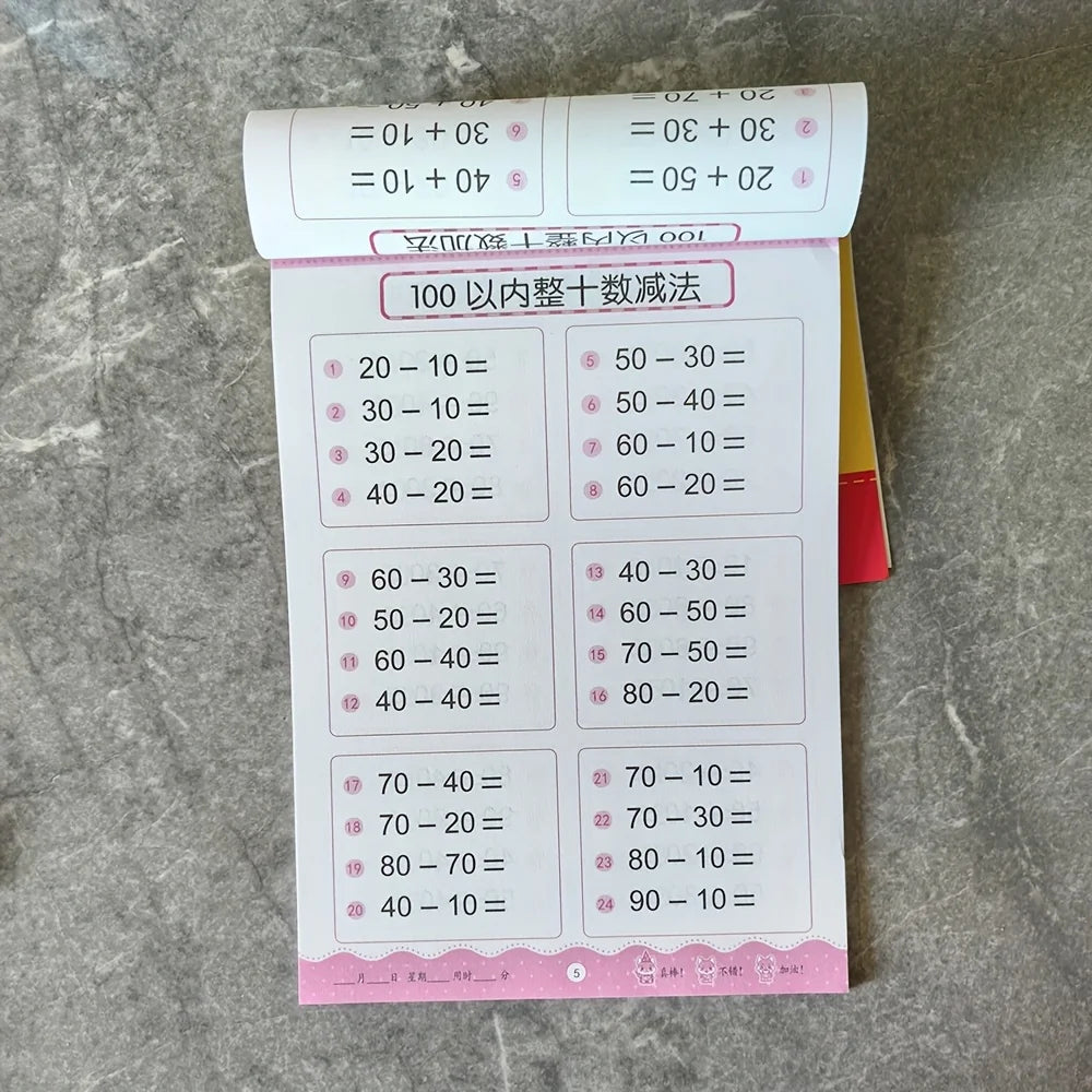 Kids Daily Math Workbook – Addition & Subtraction Under 100 Children's Math Workbook Babs