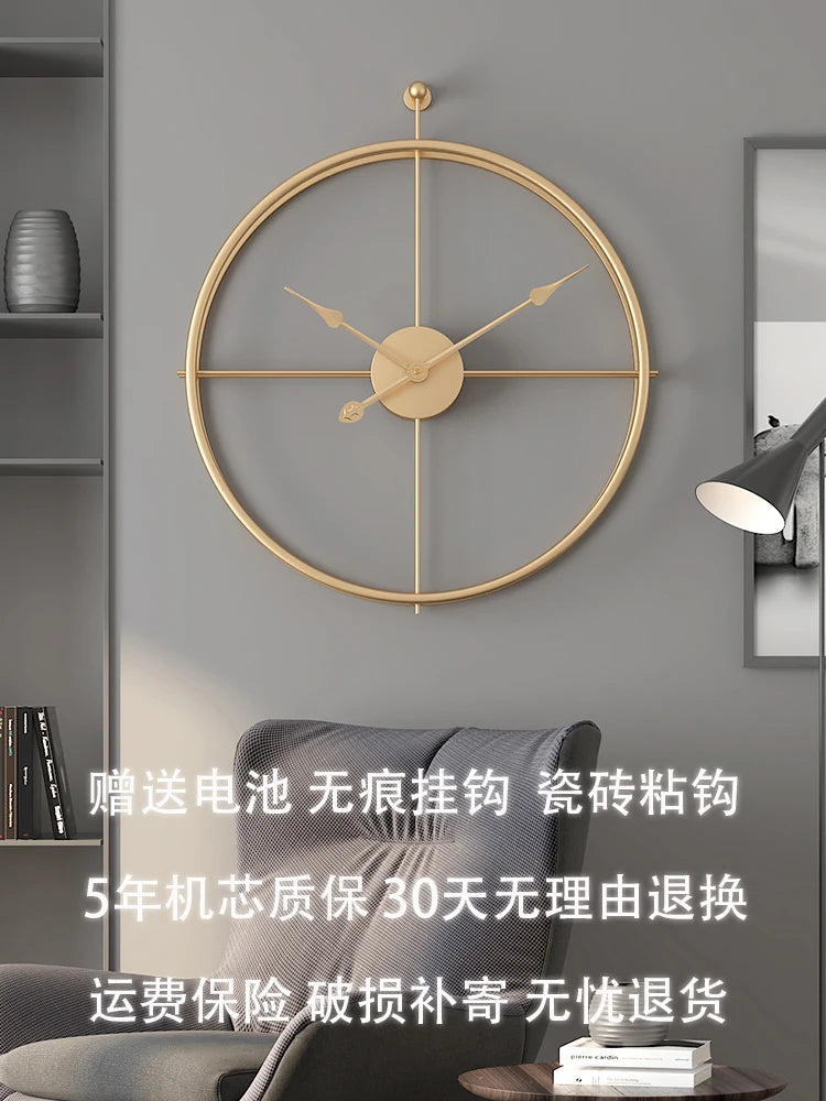 Nordic 3D Large Metal Wall Clock 80cm Silent – Modern Home Decor Wall Clock Babs