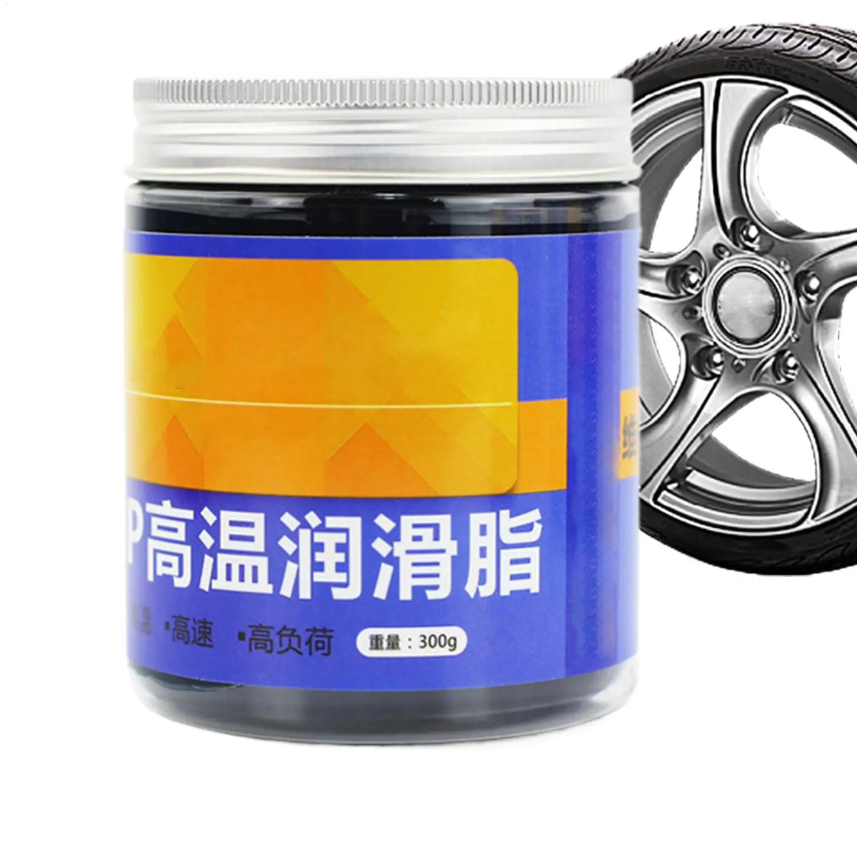 300g High-Temp Wheel Bearing Grease – Auto, Marine & Industrial Bearing Grease Lubricant Babs