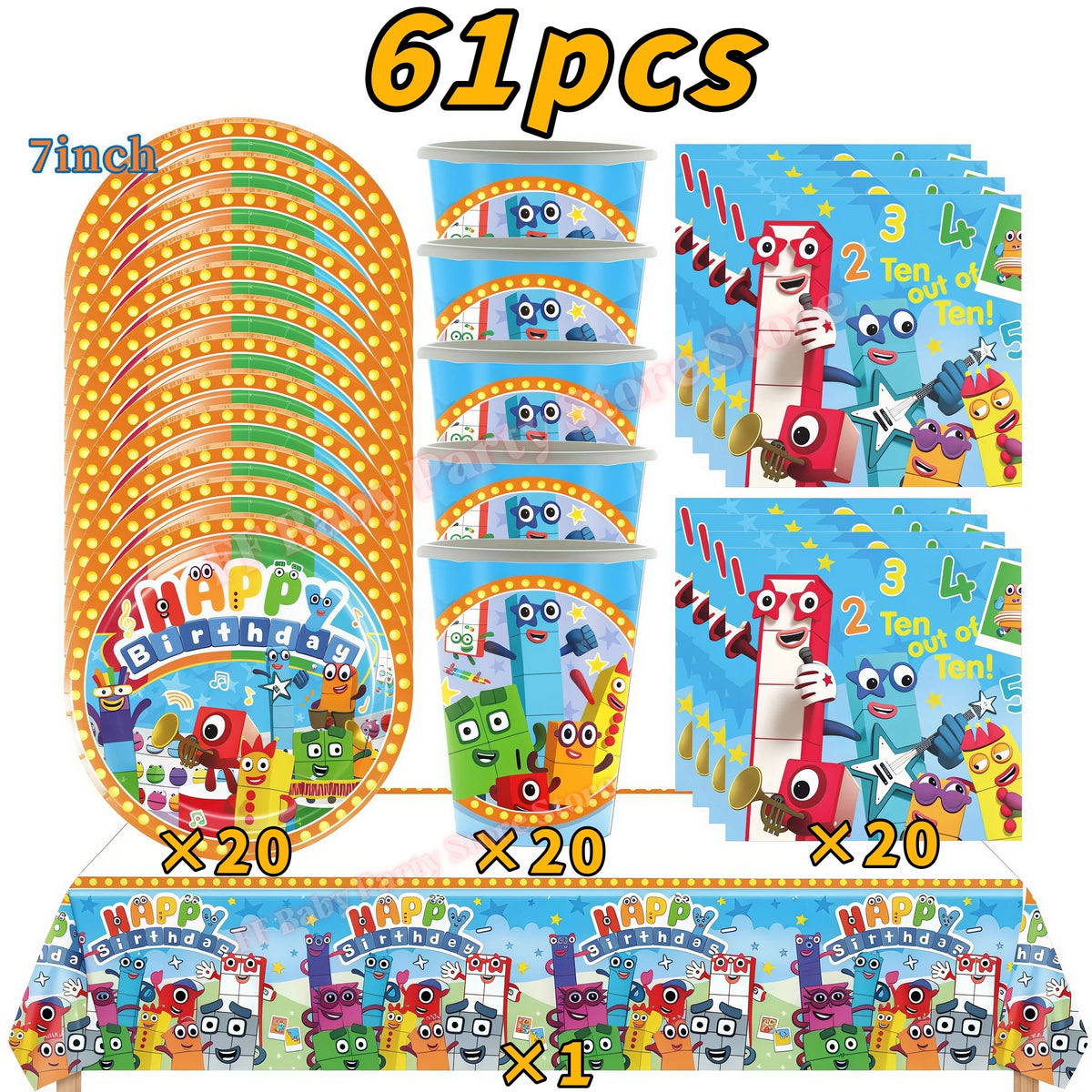Building Blocks Birthday Party Kit – Plates, Cups, Balloons
