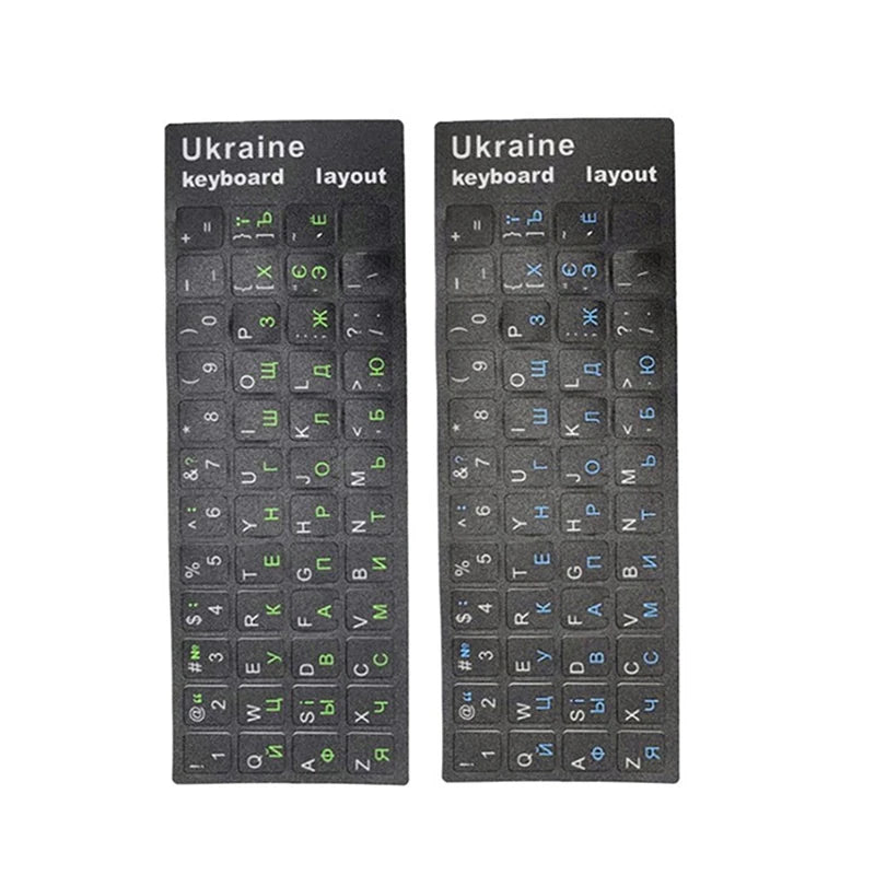 Ukrainian Keyboard Stickers – Black, Waterproof PVC for PC & Laptop Keyboard Stickers Babs
