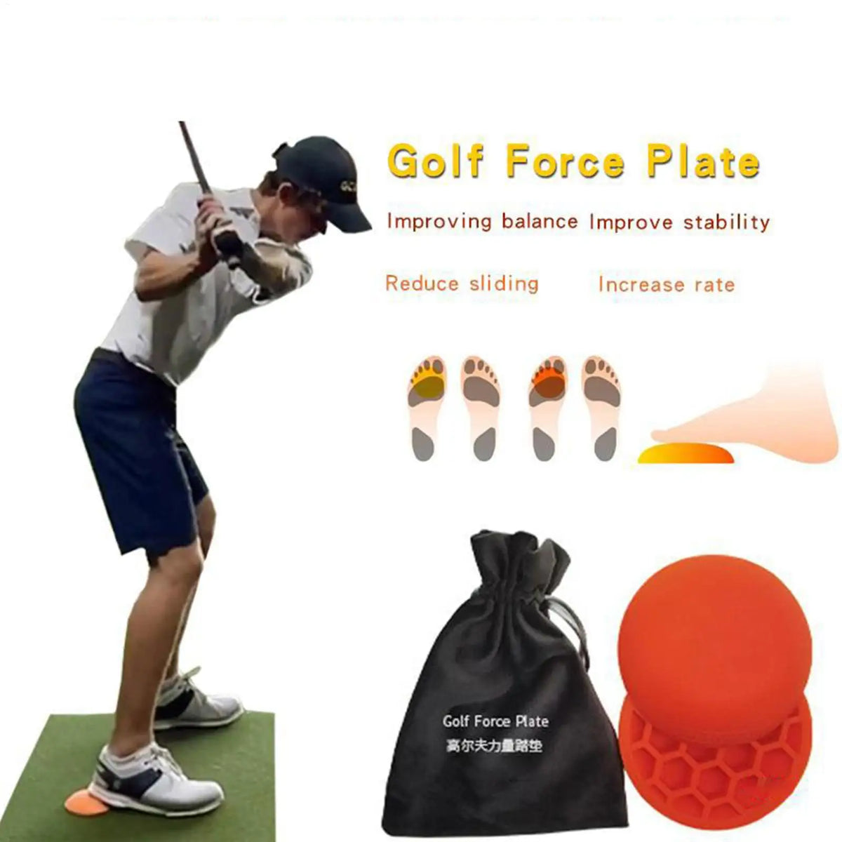Golf Force Plate Step Pad – Swing Balance & Training Aid Golf Training Aid Babs