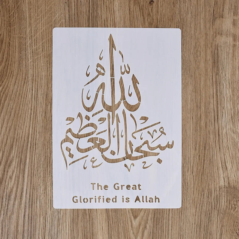 Islamic Arabic Script DIY Stencil – Eid Mubarak & Ramadan DIY Craft Stencil Babs D