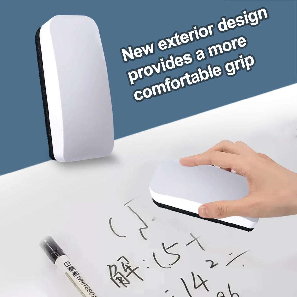 Magnetic Whiteboard Eraser – Large Microfiber, Dust-Free Whiteboard Eraser Babs