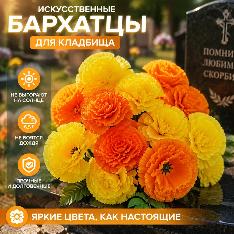 Artificial Marigold & Carnation Flower Heads – Festival Decor Artificial Flower Heads Babs