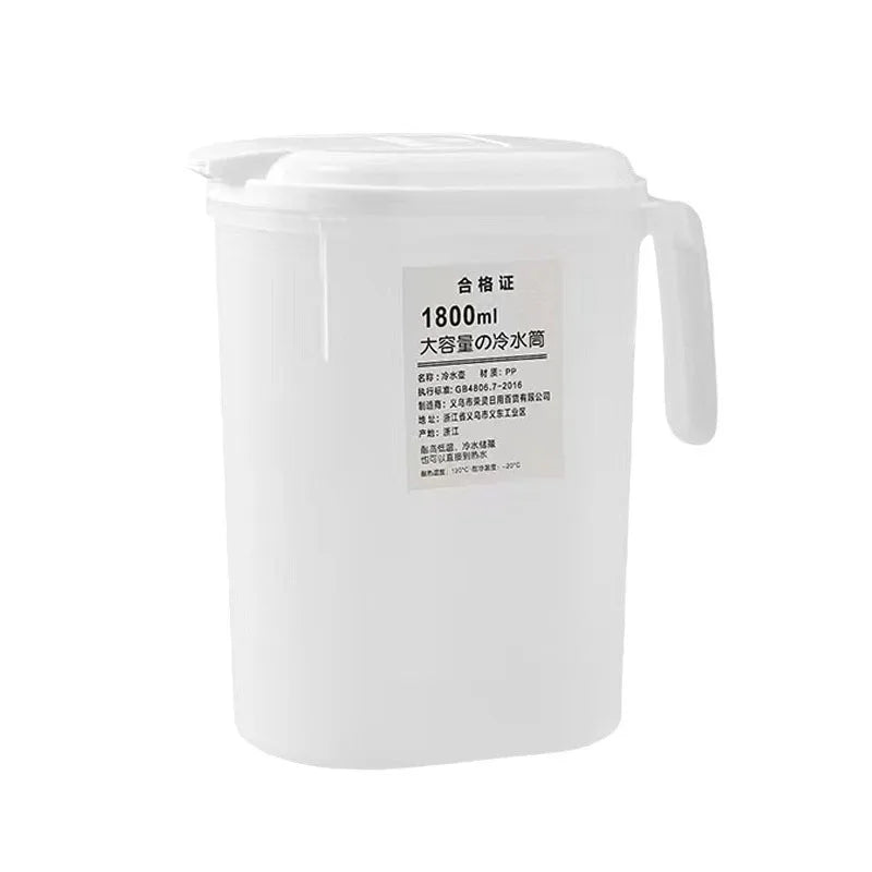Large Capacity Water Pitcher 1800ml/2500ml – Heat Resistant Jug Beverage Pitcher Babs