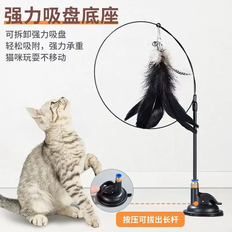 Cat Teaser Wand Toy – Interactive Bell & Feather with Suction Cup Cat Feather Wand Babs