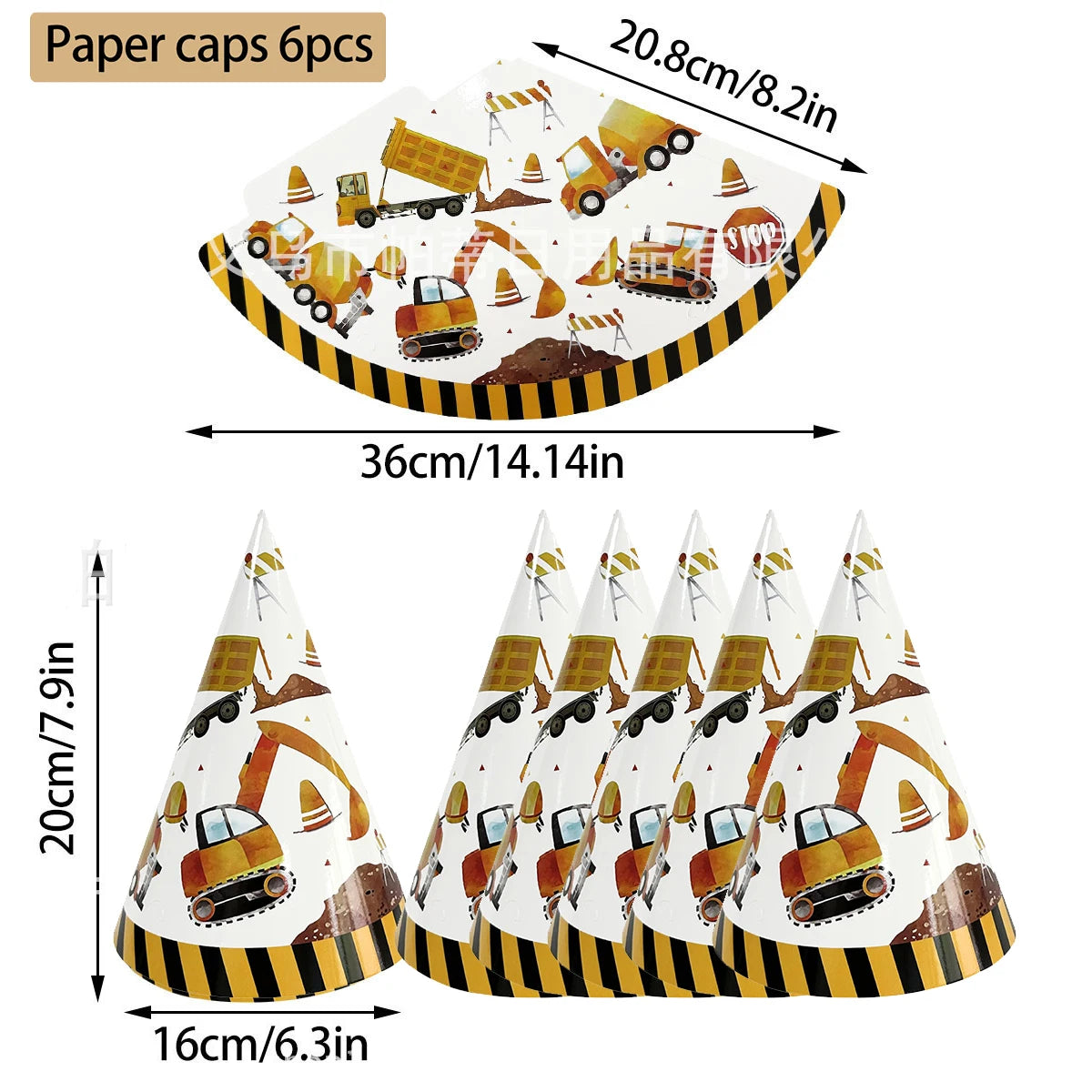 Construction Cake Toppers – Dump Truck & Excavator Party Decor Cake Toppers Babs Beige