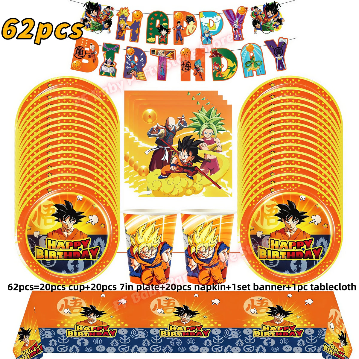 Dragon Ball Z Birthday Party Supplies – Goku Balloons, Cups & Plates