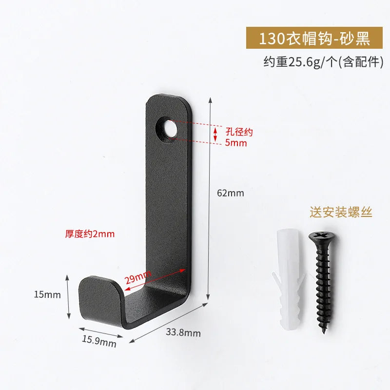 Black Metal Wall Mounted Hook – Coat & Towel Hanger with Screws Wall Mounted Hook Babs Black-A 1PCS