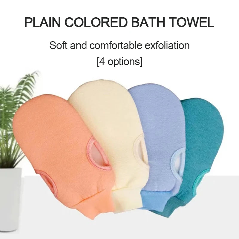 Korean Exfoliating Bath Gloves – Loofah Body Scrubber Mitten Exfoliating Bath Gloves Babs