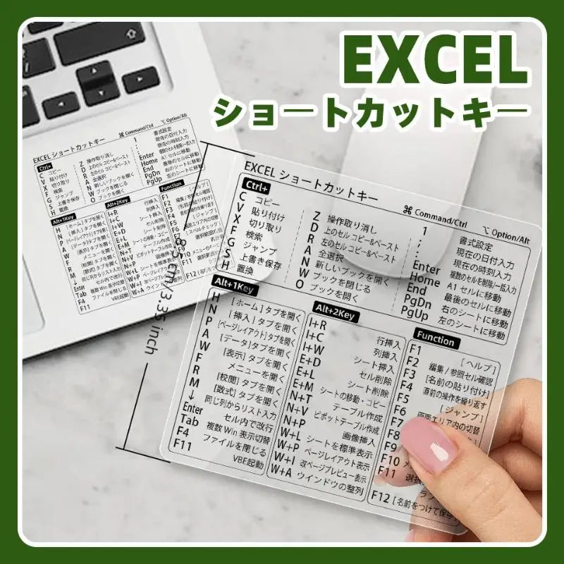 Japanese Excel Shortcut Sticker – Windows Office Cheat Sheet Office Reference Sticker Babs Transparent