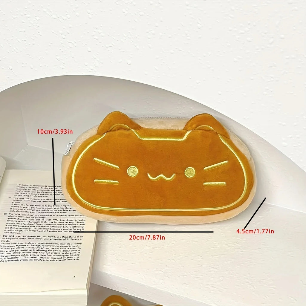 Caramel Cat Plush Pencil Case – Large Capacity Kids Gift Plush Pencil Case Babs