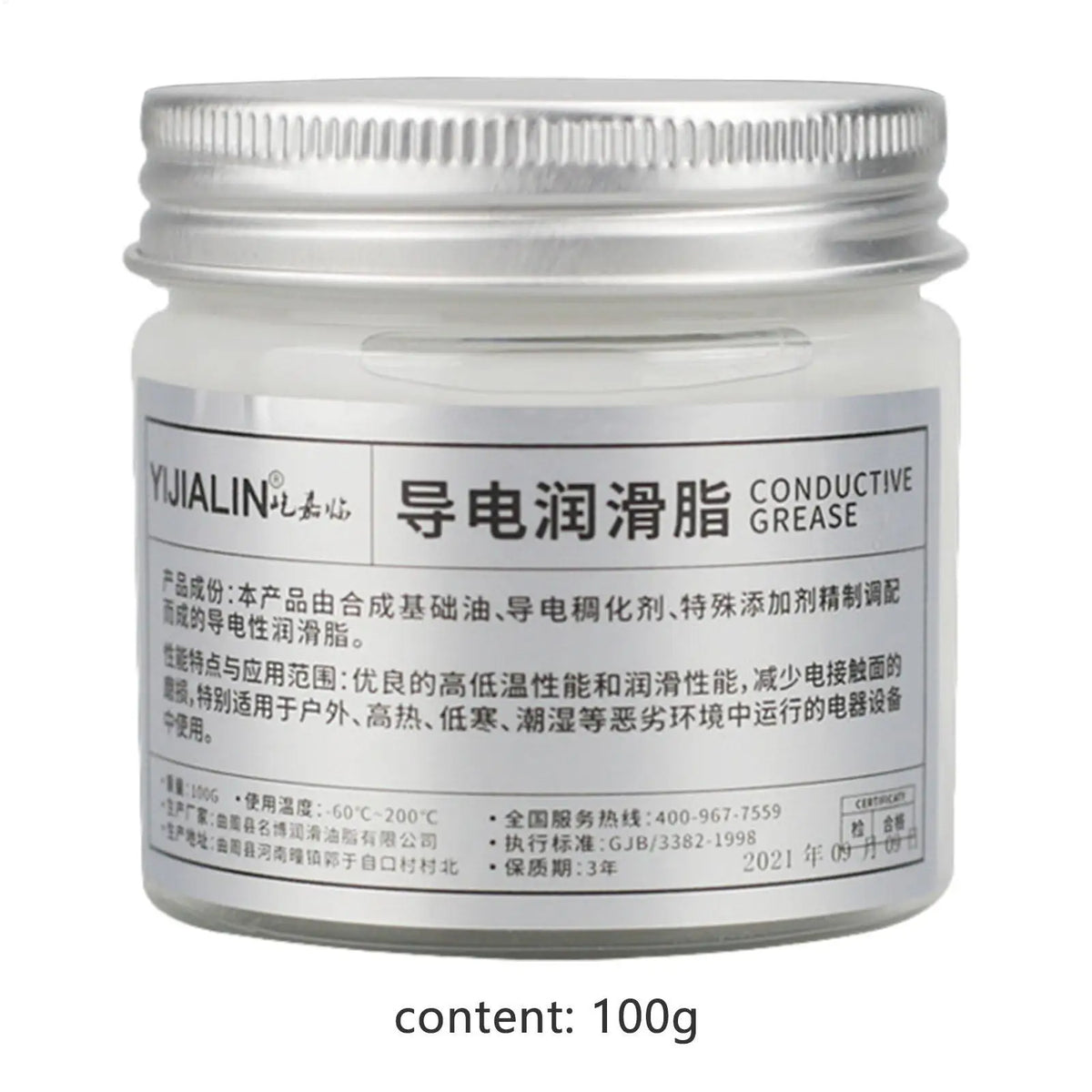 Electric Contact Grease 100g – Conductive Paste & Dielectric Conductive Contact Grease Babs