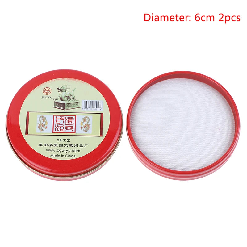 Chinese Vermilion Yinni Ink Pad for Calligraphy & Seal Stamping Calligraphy Ink Pad Babs White Blank